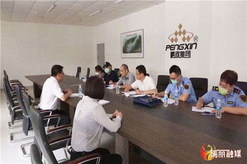 州市場監管局調研瑞麗鵬和農業食品發展公司復工復產工作